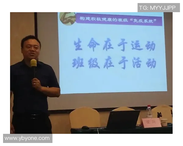 成都羽毛球队个人能力深度对比与战术分析探讨