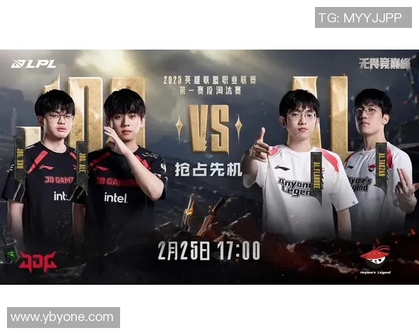 热议英雄联盟JDG战队耐力变革引发的战术革新与未来展望