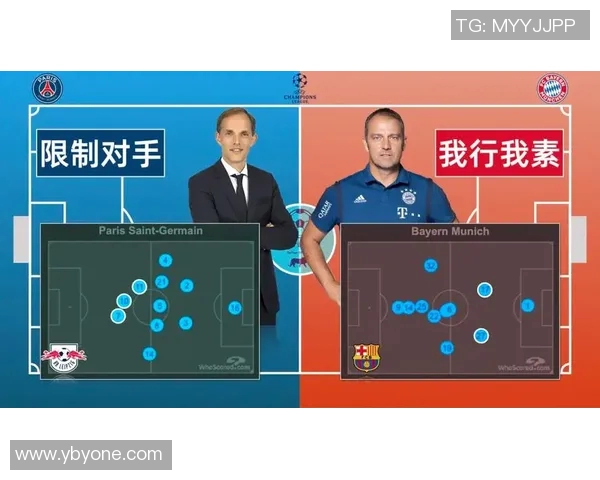 重庆乒乓球队中路突破分析与战术调整的得失反思