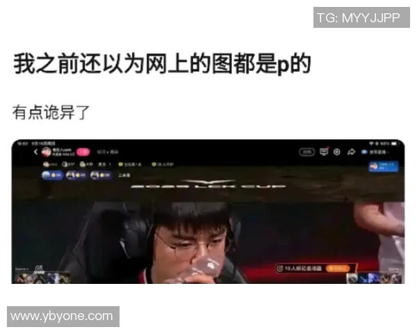 英雄联盟节奏排行榜揭晓RNG强势跻身第三名引发热议 英雄联盟节奏排行榜揭晓RNG强势跻身第三名引发热议