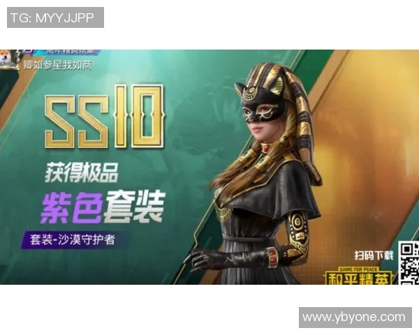 科学与和平精英结合的力量训练方法探讨与实践指南