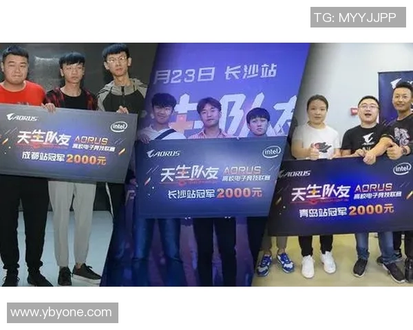 高校联赛最新积分榜揭晓RNG战队以66分稳居第一名 高校联赛最新积分榜揭晓RNG战队以66分稳居第一名