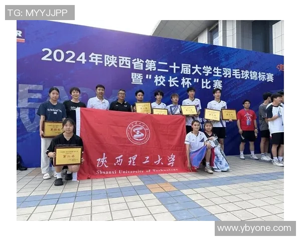 专访吴伟:深入探讨羽毛球运动背后的成功秘诀与成长历程 专访吴伟:深入探讨羽毛球运动背后的成功秘诀与成长历程