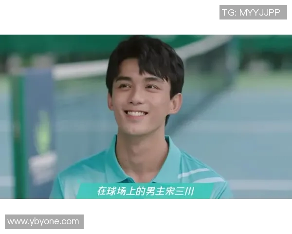 吴磊专访分享羽毛球成长之路与未来展望