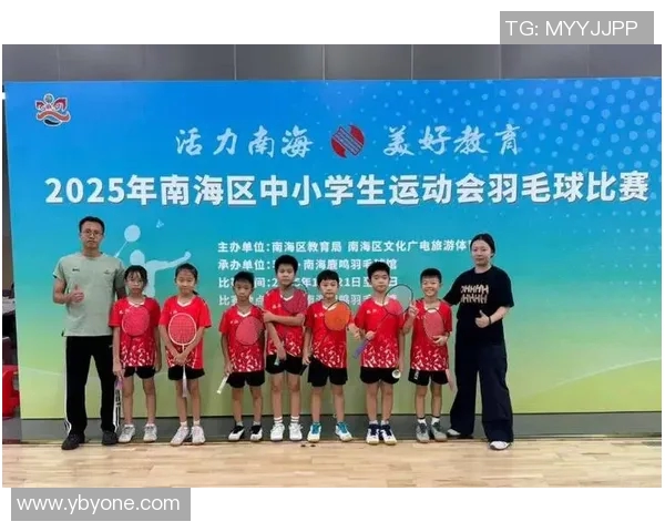 重庆羽毛球队运营革新探秘助力体育发展与青少年成长 重庆羽毛球队运营革新探秘助力体育发展与青少年成长