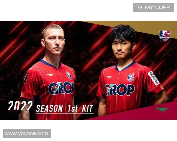 山形山神与冈山绿稚的激烈对决展现足球魅力与团队精神 山形山神与冈山绿稚的激烈对决展现足球魅力与团队精神