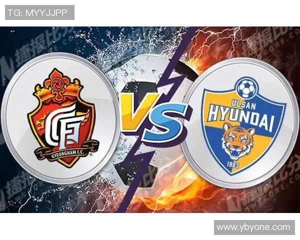 庆南与蔚山现代精彩对决直播全程回顾及赛后分析