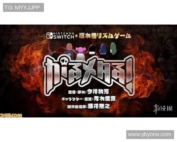 斯通斯的传奇之旅：从摇滚巨星到文化象征的变迁与影响