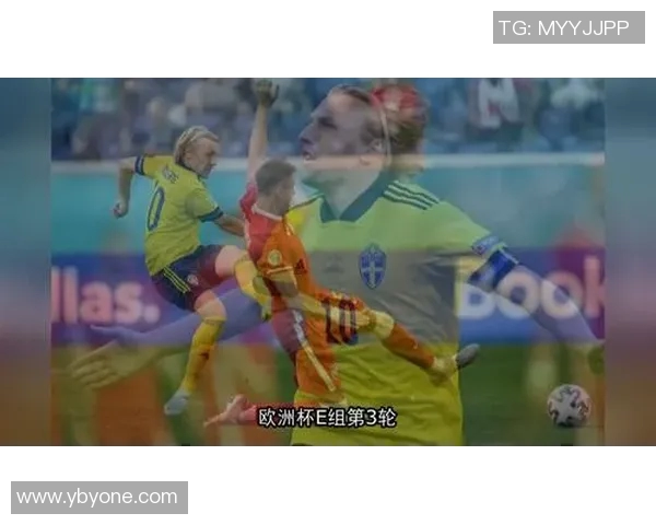 瑞典与意大利精彩对决比赛视频回顾及精彩瞬间分析