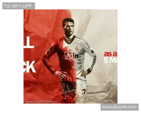 皇马与曼联对决门票热销购票攻略助您轻松入场观看比赛