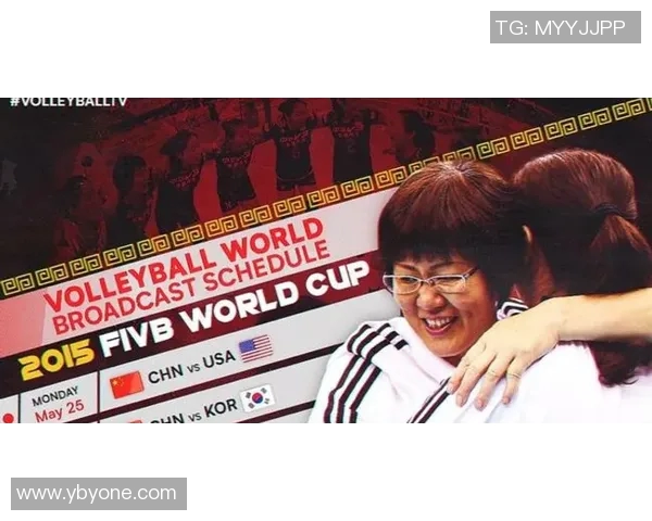 赞岐与町田激战正酣直播盛况全程回顾与精彩瞬间解析