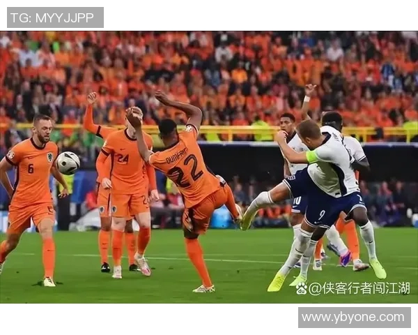 7号荷兰对英格兰精彩对决赛况回顾与分析