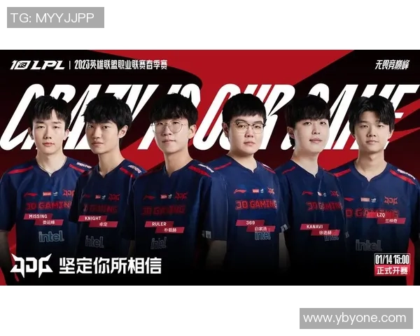 CSGO战术解析：深入剖析JDG战队的整体压制体系与策略运用