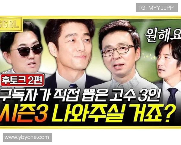 威宁顿凤凰迎战墨尔本城争夺胜利展开激烈对决 威宁顿凤凰迎战墨尔本城争夺胜利展开激烈对决