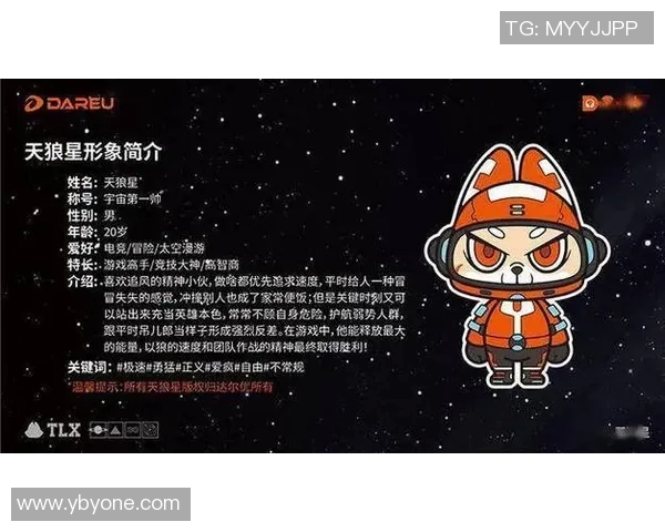 天狼星与达尔库尔的巅峰对决谁将成为宇宙的霸主 天狼星与达尔库尔的巅峰对决谁将成为宇宙的霸主