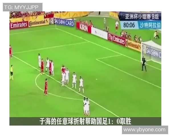 巴西足球与土耳其历史交锋战绩分析及精彩瞬间回顾