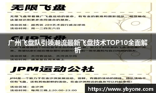 一竞技官网