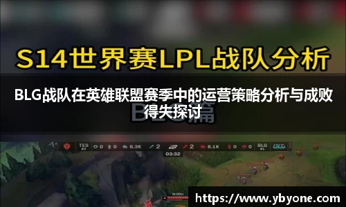 一竞技官网