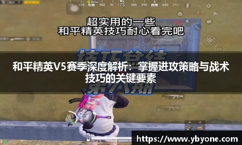 JJB竞技宝