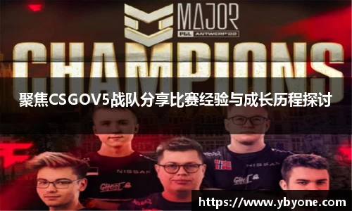 一竞技官网