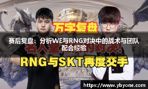 JJB竞技宝