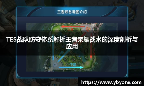 JJB竞技宝