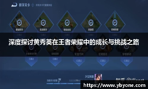 JJB竞技宝app下载