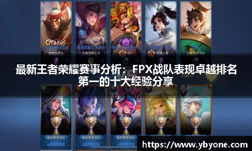 JJB竞技宝app下载