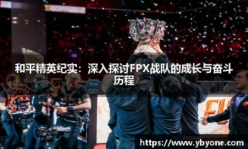 JJB竞技宝