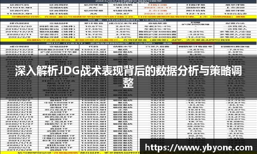 竞技宝官方app下载