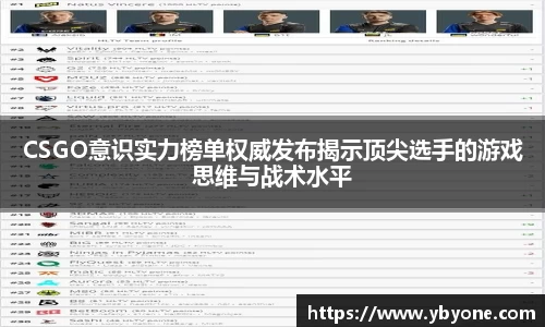 JJB竞技宝