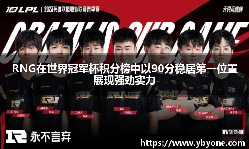 JJB竞技宝