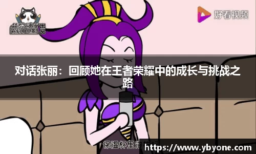 竞技宝官方app下载