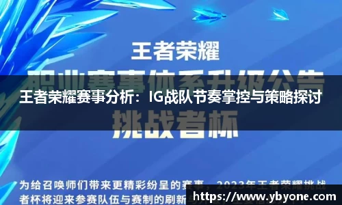 JJB竞技宝app下载