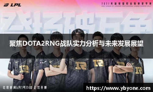 JJB竞技宝