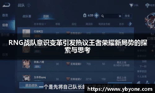 JJB竞技宝app下载