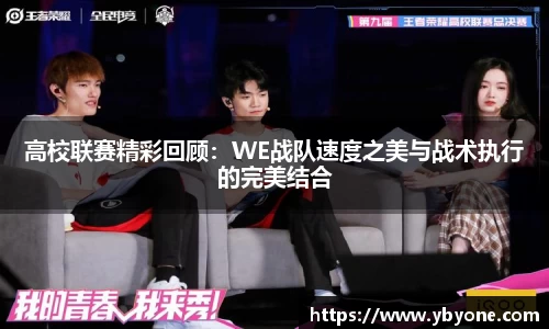 竞技宝官方app下载
