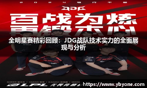 竞技宝官方app下载