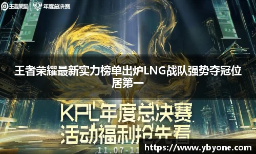 JJB竞技宝app下载