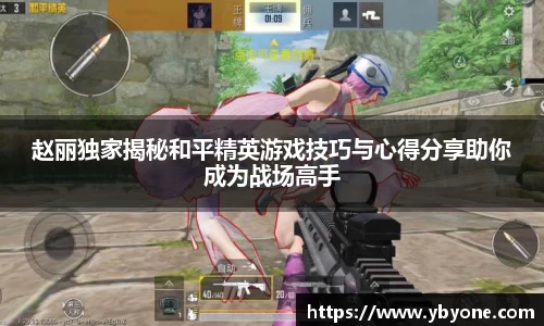 JJB竞技宝app下载