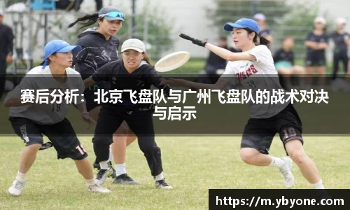 JJB竞技宝