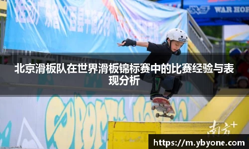 竞技宝官方app下载