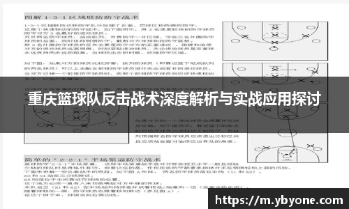 JJB竞技宝