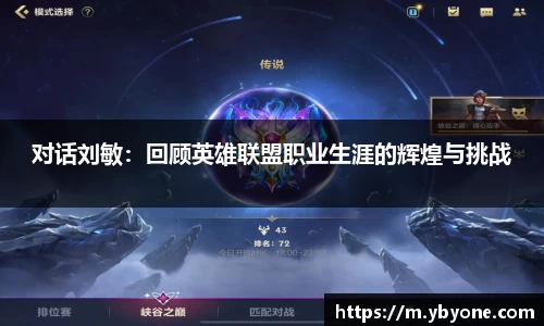 一竞技官网