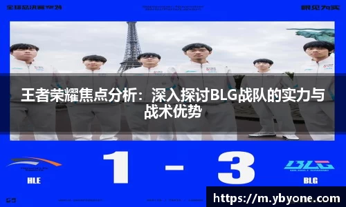 JJB竞技宝