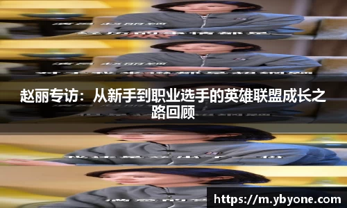 JJB竞技宝