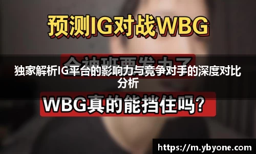 竞技宝官方app下载
