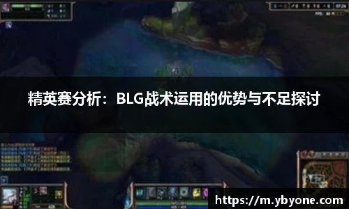 JJB竞技宝
