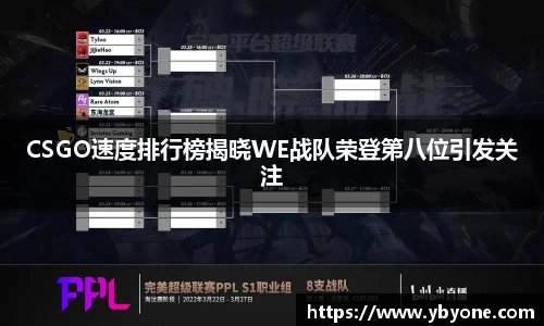 JJB竞技宝