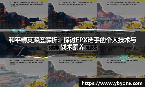 JJB竞技宝